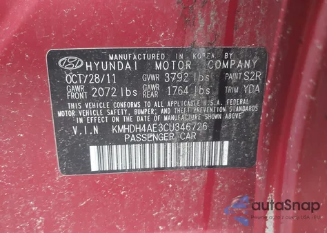 2012 Hyundai Elantra Gls (Ulsan Plant) из США, поврежденный, VIN KMHDH4AE3CU346726